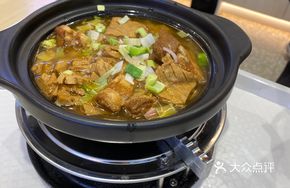 Braised Pork with Fernbrake in Clay Pot