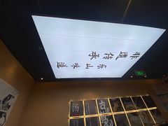 -全牛匠·乐山跷脚牛肉(上品+店)