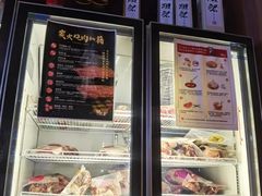 -鹤汀居酒屋•家庭料理•烧鸟酒肆(新街口店)