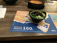-呷哺呷哺 黄金牧场 (旧宫永辉超市店)