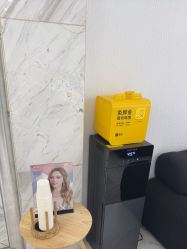 -小梨·OndaPro·专业脱毛连锁机构