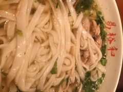 -易裕和·长沙米粉(友谊路店)