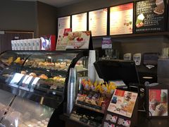 -星巴克(舟山蜈蚣峙店)