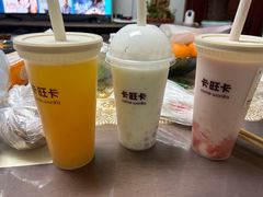 -卡旺卡(芜湖步行街一店)