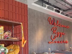 -必胜客(航洋国际店)