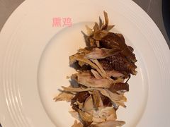 -如一烤鸭