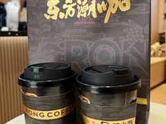 -蓉小乔·RONG COFFEE(春熙路店)