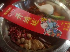 -谭鸭血老火锅(漳州路店)