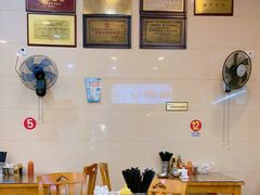 -老牌依强牛肉店(达道总店)