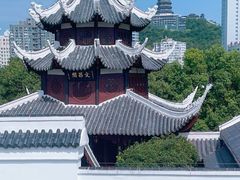 -文昌阁