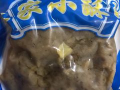 -定家小酥肉·清真(回民街店)
