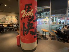 -星巴克(海门解放路店)