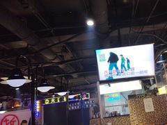-马路牙子烧烤音乐酒馆(望京店)
