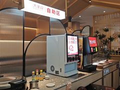 -大丰收脆鱼(浦西万达店)
