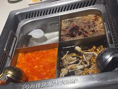 -海底捞火锅(庆春路店)