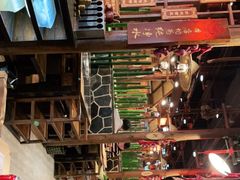 -唇辣号重庆老火锅(亦庄店)