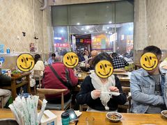 -泸州酸菜豆花火锅川师店