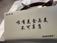 -宝荣鱼馆·临湖之宴(千岛湖店)