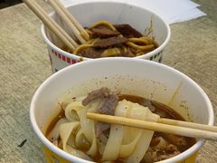 生烫牛肉粉-王记生烫牛杂面馆(兰陵路店)