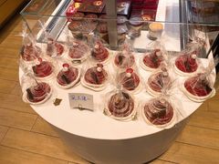 -好利来(乐堤港店)