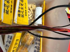 -東更道点心行(崂山丽达店)