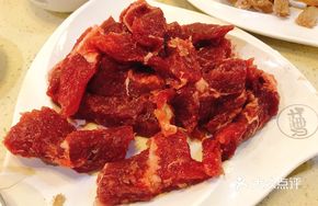 Premium Fresh Yellow Beef