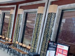 -古田居·特色寿司料理(骏欣中心店)