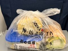 -纯坊佳哥手作(江汉路店)