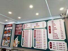 -来福面馆现炒浇头本帮面(真光路店)