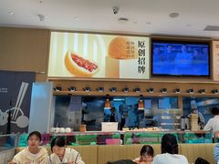 -蔡澜点心·粤菜(丽泽天街店)