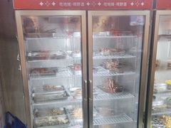 -幸福小串·地摊小炉子(三阳路店)