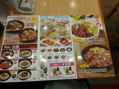 -食其家·牛丼咖喱(文三路店)