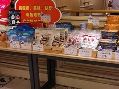 -妈妈菜舟山海鲜(定海古城店)