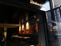门面-鹿萤季·营地小馆(皇后公园店)