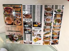 -雅香园·30年老字号顺德酒家(乐从岳步店)