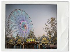 -七彩云南欢乐世界