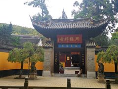 -兴福老面馆(寺路街店)