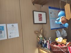 -小闺女儿肉龙(西湖道店)