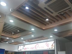 -老盛兴汤包馆(大华二路店)