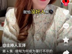 -约翰·菲茨杰拉德·肯尼迪国际机场