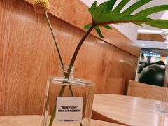 -Blueglass酸奶(财富购物中心店)