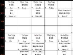 -VIP 威尔仕健身·游泳(嘉华中心店)