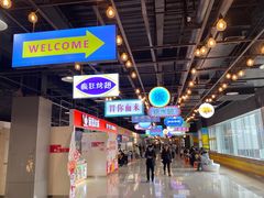 -阿三生煎(上悦城店)