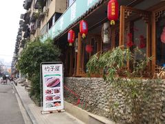 -祥和里餐饮美食一条街