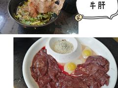 -渝宗老灶火锅(巴国城店)