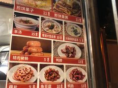 -南楼煎饼(南楼总店)