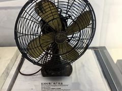 -广州市城市规划展览中心