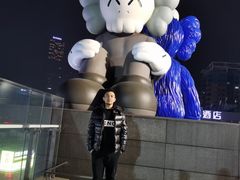 -HIB HUB公社(解放西路店)