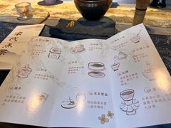 -醉西楼·国风茶社
