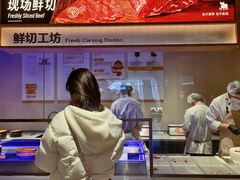 -海底捞大排档火锅(悦荟广场店)